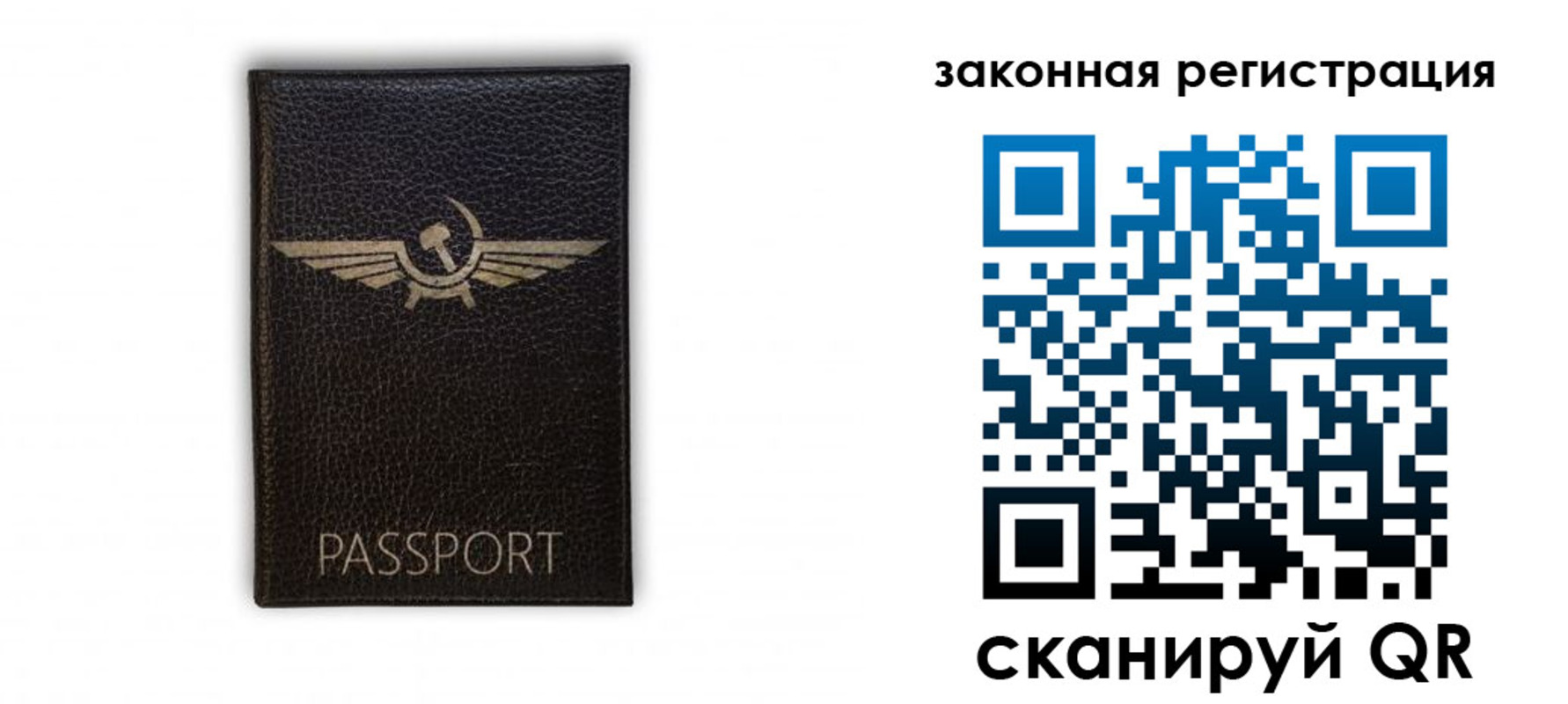 найти адрес прописки в Усть-Катаве
